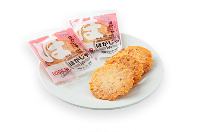ほがじゃ