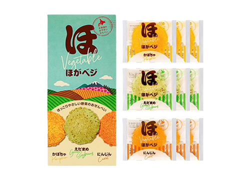 ほがベジ
